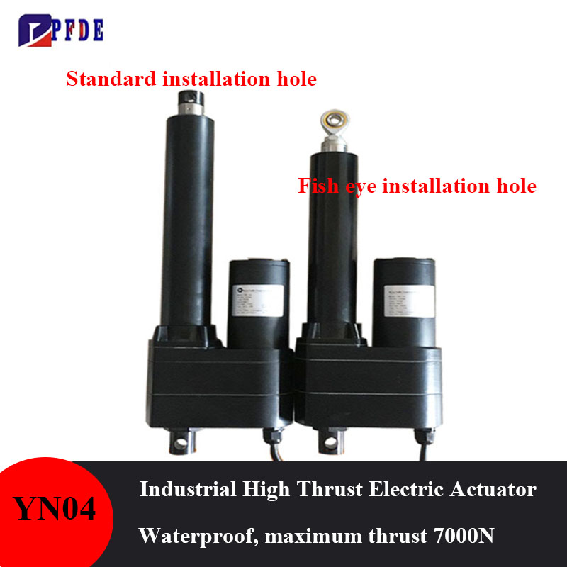 Telescopic Fishing Rod - DC 12V 24V 7000N Lineer Aktüatör