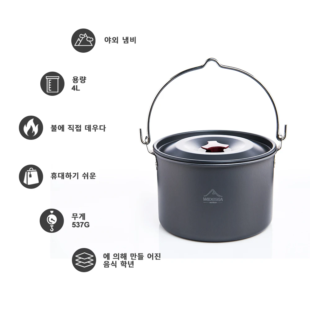 Fishing Equipment Kitchener - Widesea 4L Kamp Asılı Pot Tencere