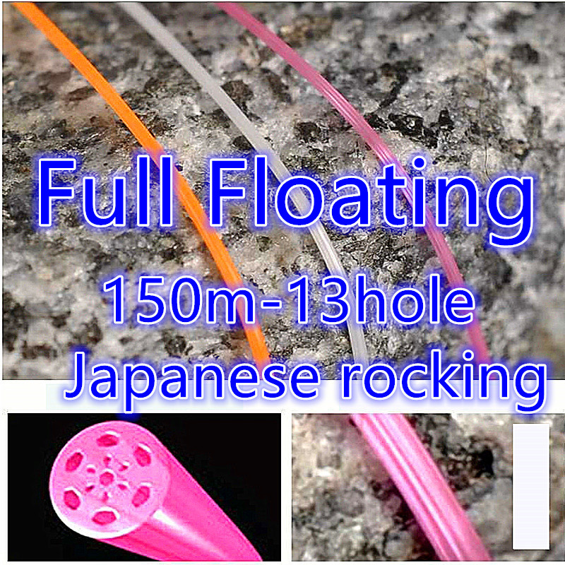 Fishing Equipment In Japanese - Japon Tam Yüzer Olta İpi 150M